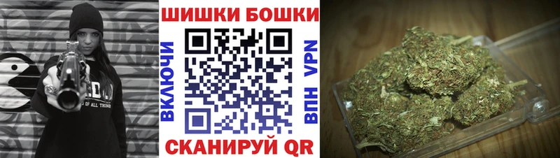 Наркота Амурск Гашиш  Канабис  Героин  ТГК  Меф мяу мяу 