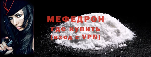 марки nbome Магадан