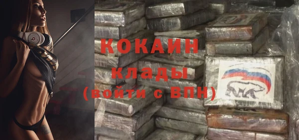 кокс Майский