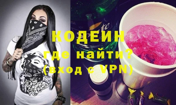 кокс Майский
