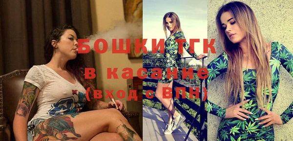 MESCALINE Лиски