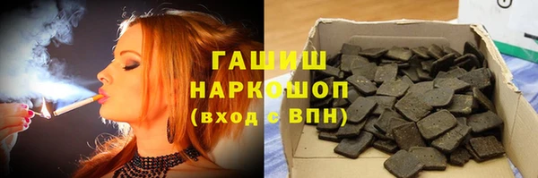 амф Магас