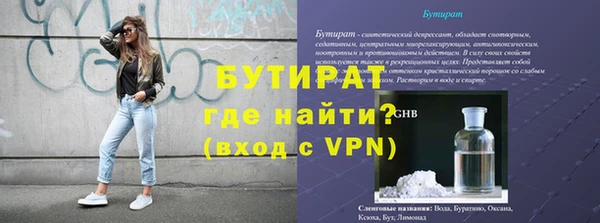apvp Орехово-Зуево