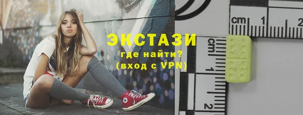 кокс Майский
