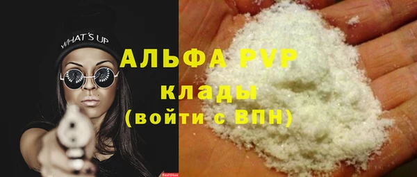 кокс Майский