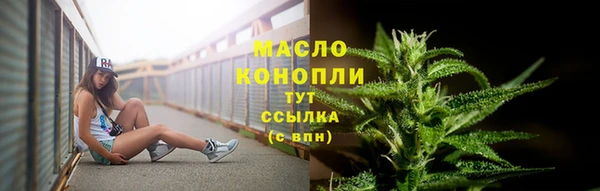 кокс Майский