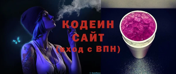 амф Магас