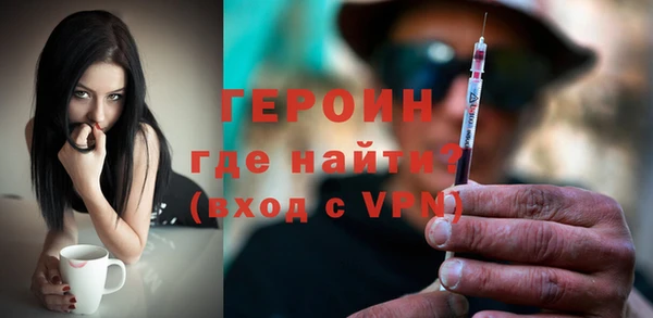 синтетический гашиш Березники