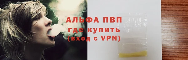 кокс Майский