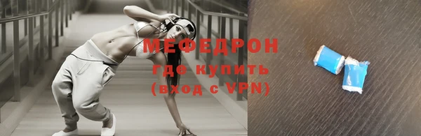 марки nbome Магадан
