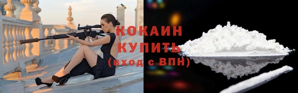 марки nbome Магадан
