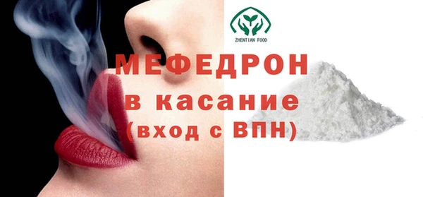 марки nbome Магадан