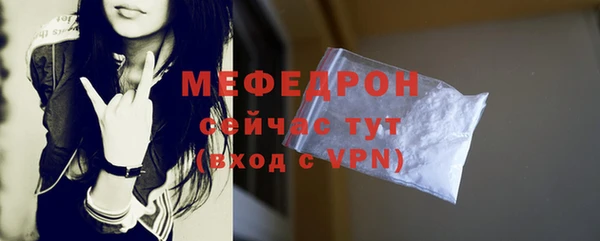 марки nbome Магадан