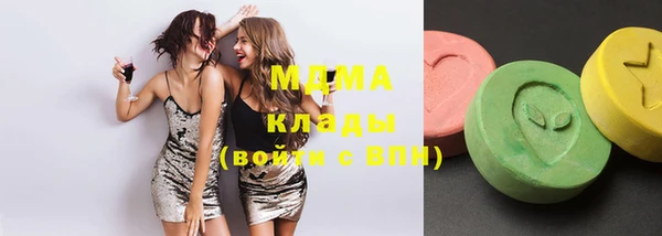 марки nbome Магадан