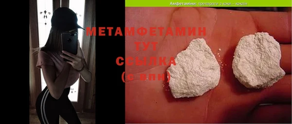 кокс Майский