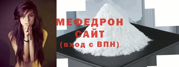 марки nbome Магадан