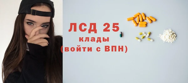кокс Майский