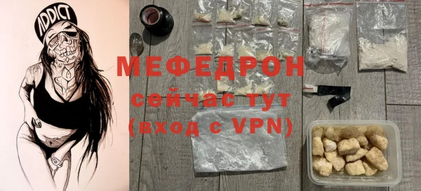 марки nbome Магадан