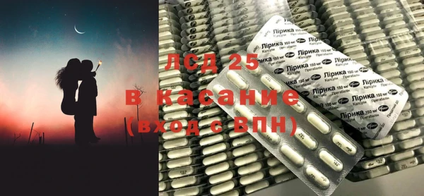 кокс Майский