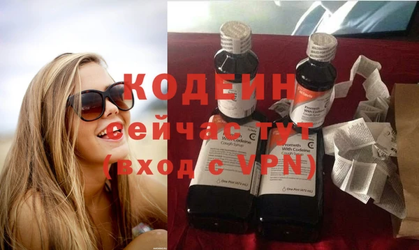 кокс Майский