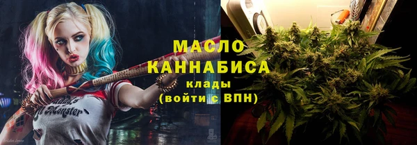 кокс Майский