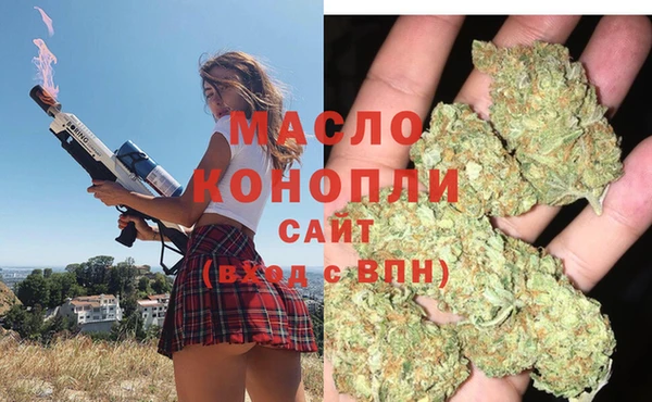 кокс Майский