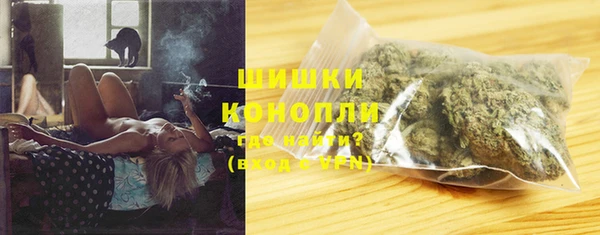 марки nbome Магадан