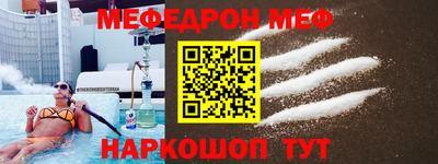 ECSTASY Гатчина