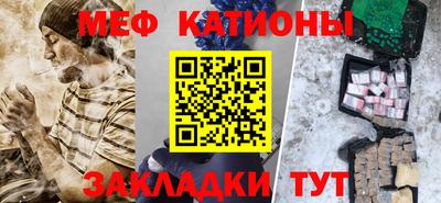 a pvp Абакан
