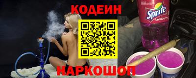 каннабис Абинск