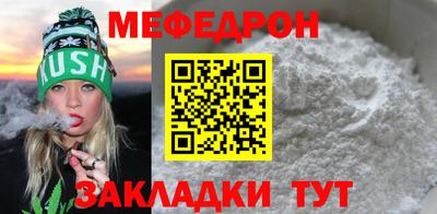 jwh Азнакаево