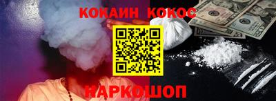 jwh Азнакаево