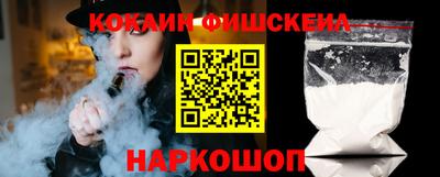 a pvp Абакан