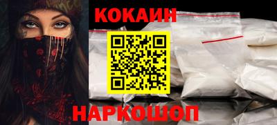 MESCALINE Гагарин