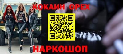 a pvp Абакан