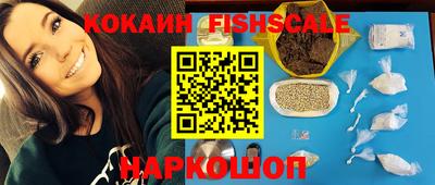 MESCALINE Гагарин