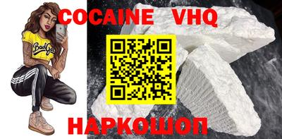 MESCALINE Гагарин