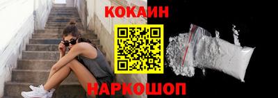 MESCALINE Гагарин