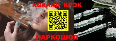 сатива Азнакаево