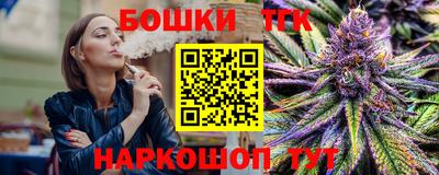a pvp Абакан