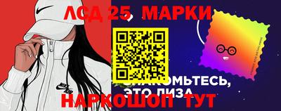 сатива Азнакаево