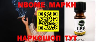 мдма Абакан