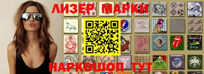 мдма Абакан