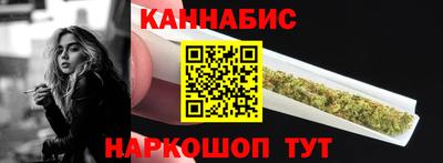 MESCALINE Гагарин