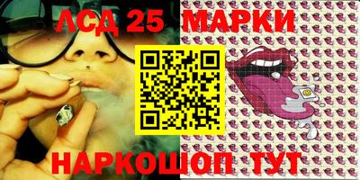 гашик Абинск