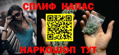 мдма Абакан