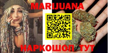 MESCALINE Гагарин