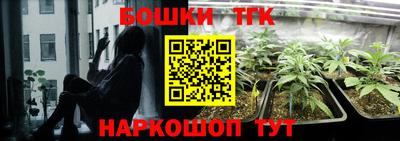 мдма Абакан