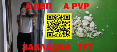 MESCALINE Гай