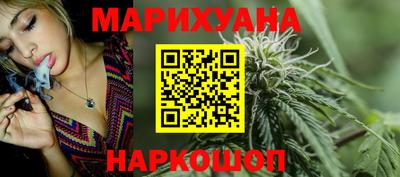 jwh Азнакаево